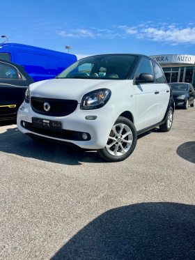SMART FORFOUR YOUNGSTER