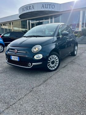 FIAT 500 LOUNGE