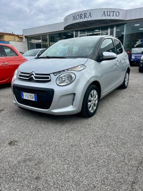 CITROEN C1 FEEL