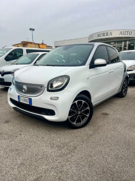 SMART FORFOUR PASSION