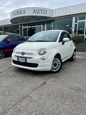 FIAT 500 LOUNGE