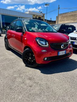 
										SMART FORFOUR PRIME GPL full									