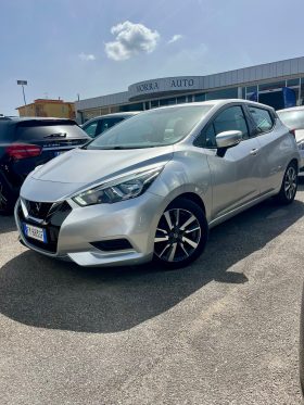 NISSAN MICRA GPL MAX